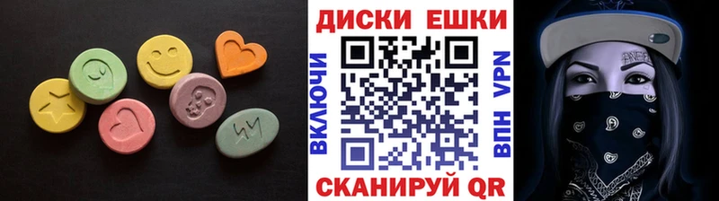Экстази Punisher Кинешма