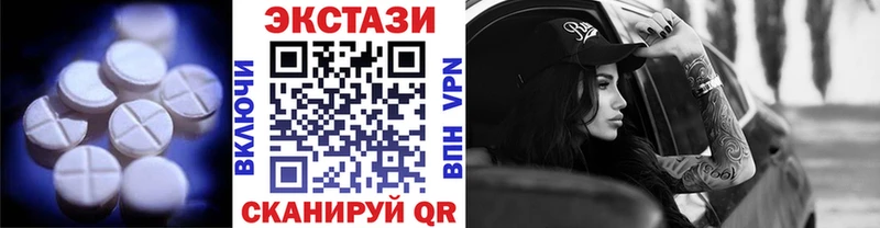KRAKEN рабочий сайт  Кинешма  Экстази ешки 