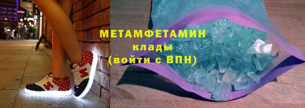a pvp Верхнеуральск
