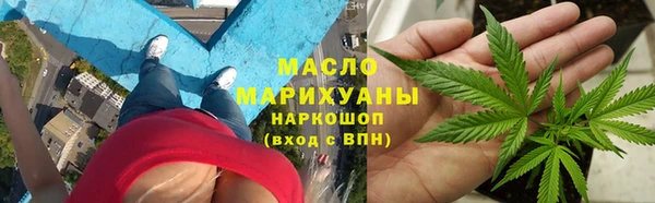 ПСИЛОЦИБИНОВЫЕ ГРИБЫ Нягань