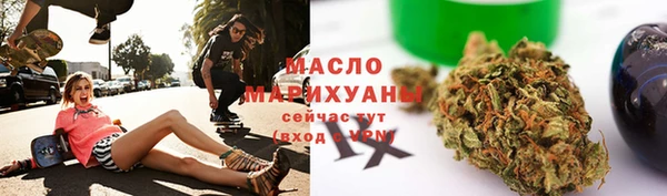 apvp Нязепетровск