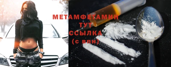 apvp Нязепетровск