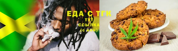 apvp Нязепетровск