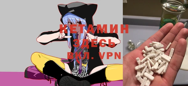 дмт Няндома