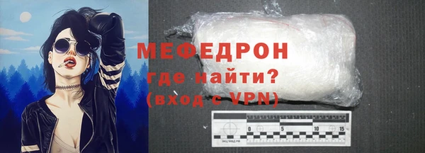 ПСИЛОЦИБИНОВЫЕ ГРИБЫ Нягань