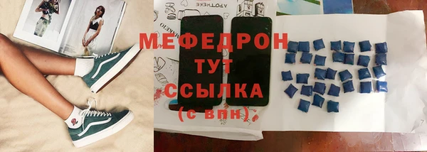ПСИЛОЦИБИНОВЫЕ ГРИБЫ Нягань