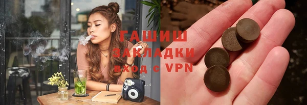 apvp Нязепетровск