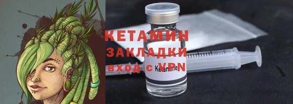 apvp Нязепетровск