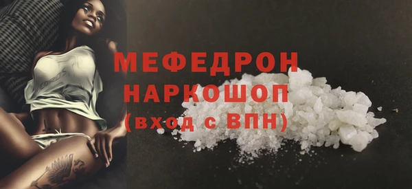 apvp Нязепетровск