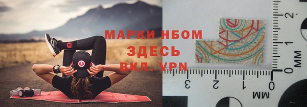 ПСИЛОЦИБИНОВЫЕ ГРИБЫ Нягань