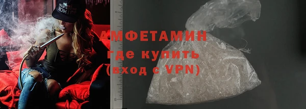 дмт Няндома