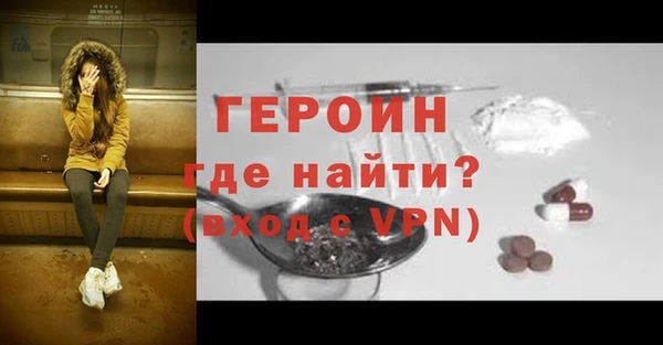 apvp Нязепетровск