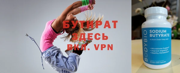дмт Няндома