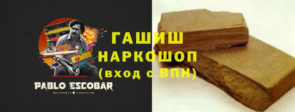 apvp Нязепетровск