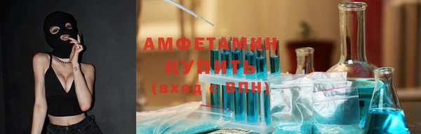 ПСИЛОЦИБИНОВЫЕ ГРИБЫ Нягань