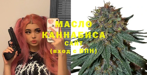 MDMA Premium VHQ Ельня