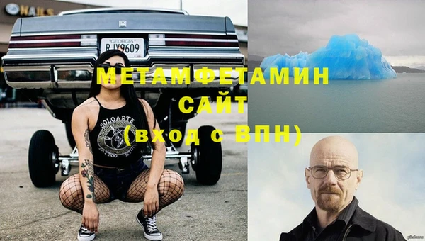 ПСИЛОЦИБИНОВЫЕ ГРИБЫ Нягань