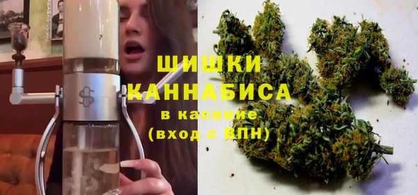 MDMA Premium VHQ Ельня