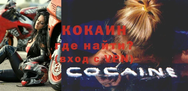 ПСИЛОЦИБИНОВЫЕ ГРИБЫ Нягань
