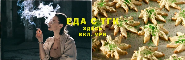 ПСИЛОЦИБИНОВЫЕ ГРИБЫ Нягань