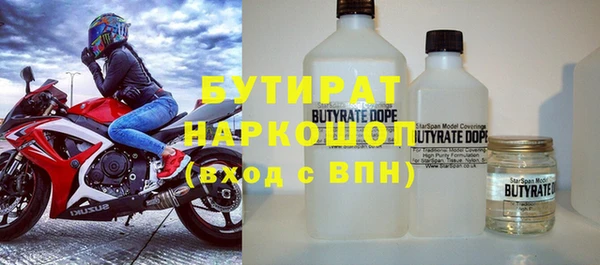 apvp Нязепетровск