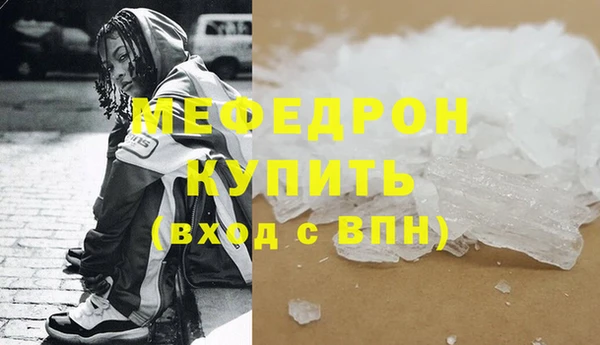 apvp Нязепетровск