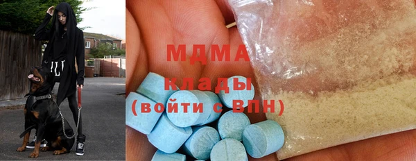 дмт Няндома