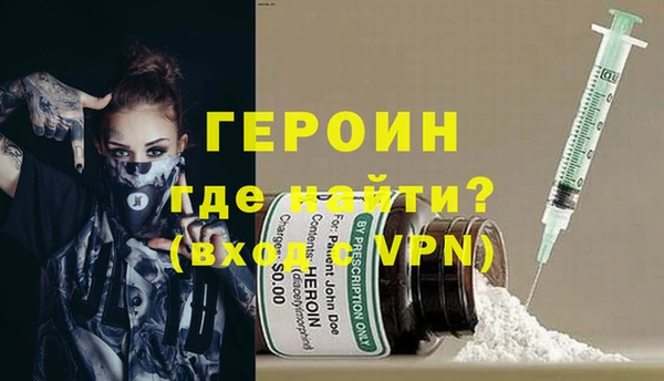 MDMA Premium VHQ Ельня