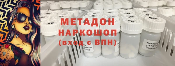 дмт Няндома