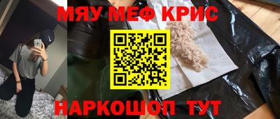mdpv Апрелевка