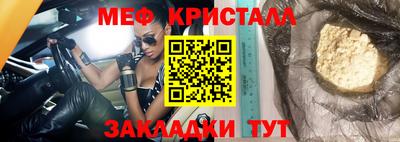 mdpv Апрелевка