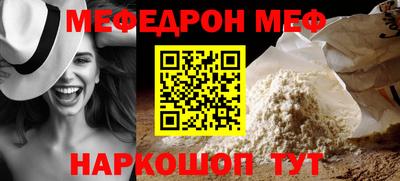 mdpv Апрелевка