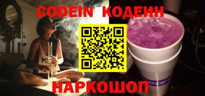 mdpv Апрелевка