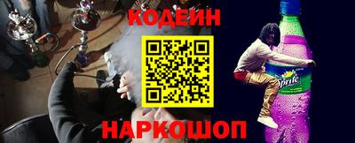 мдпв Аргун