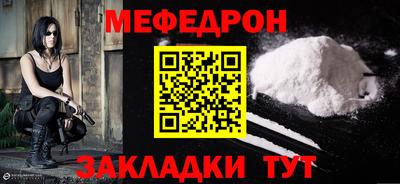 mdpv Апрелевка