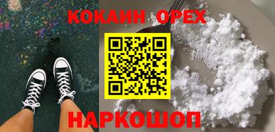 mdpv Апрелевка