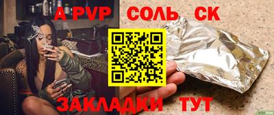 mdpv Апрелевка