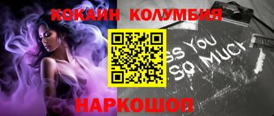 мдпв Аргун