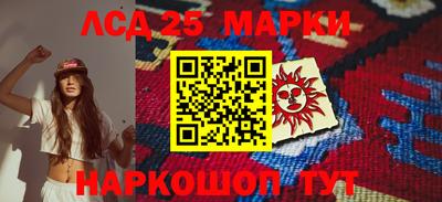мдпв Аргун