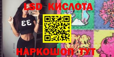 mdpv Апрелевка