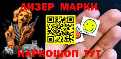 твердый Апшеронск