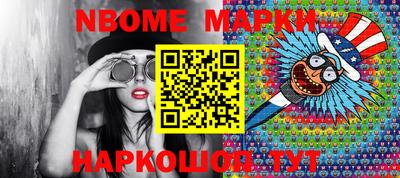 мдпв Аргун
