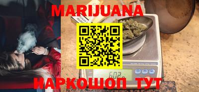 твердый Апшеронск
