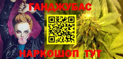 твердый Апшеронск
