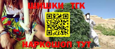 твердый Апшеронск