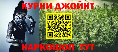 твердый Апшеронск
