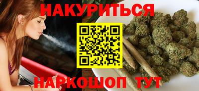твердый Апшеронск