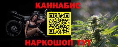 mdpv Апрелевка