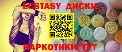mdpv Апрелевка