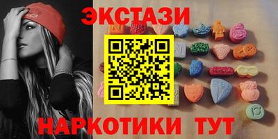 мдпв Аргун